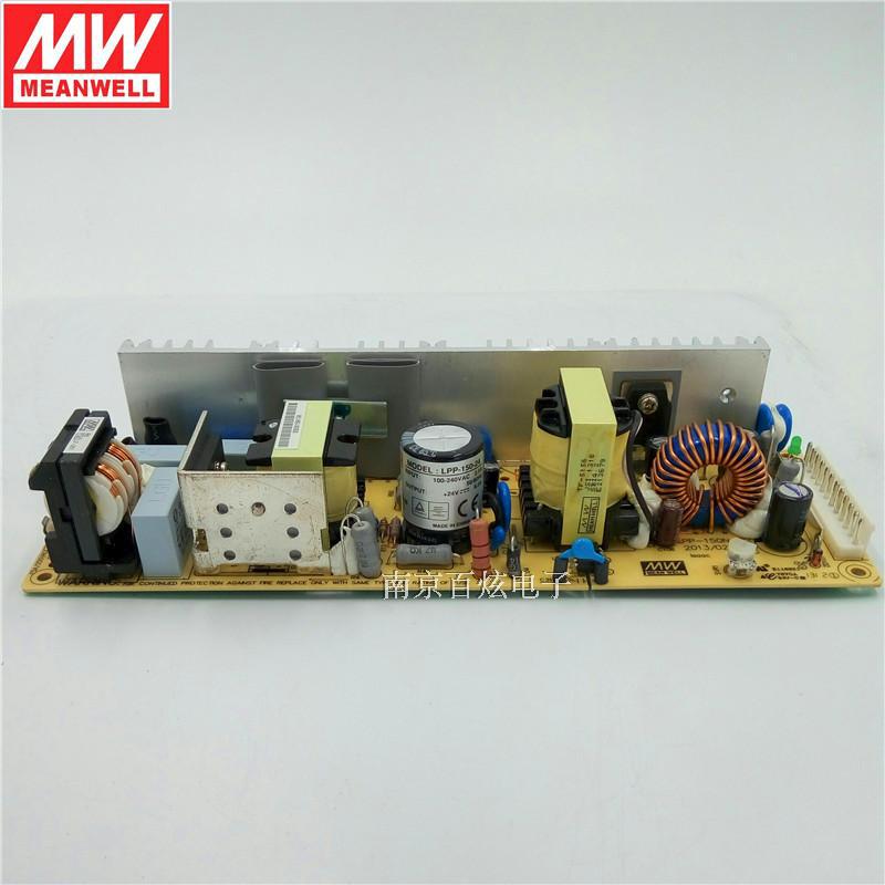 Mingwei LPP-150-13.5 151.2W 13.5V 11.2A PFC Single Output Power Supply (Bare Board)