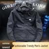 European Style Men's Hooded Jacket - Summer 2025 Trendy Casual Outerwear