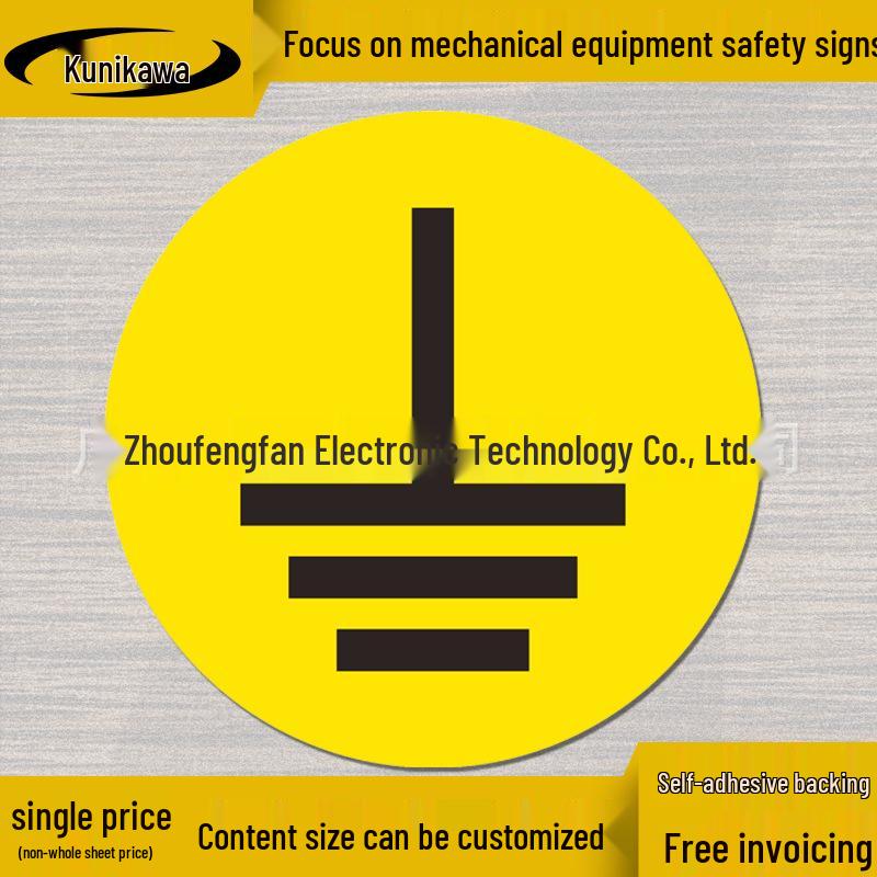 Self-Adhesive Grounding Phase Sequence Warning Label for Electrical Equipment
