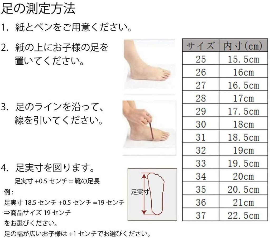 Sandales en Caoutchouc Chaussures en Caoutchouc pour Enfants Style Princesse Cendrillon Pantoufles de Verre Lanières Chaussures de Princesse Étincelantes Chaussures pour Enfants Parfaites pour Halloween Cosplay