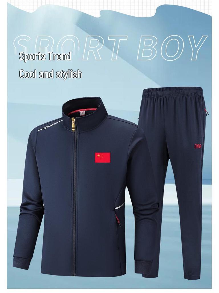 Unisex Parent-Child Matching Sportswear Set - Spring/Autumn Casual Campus Gymnastics Uniform