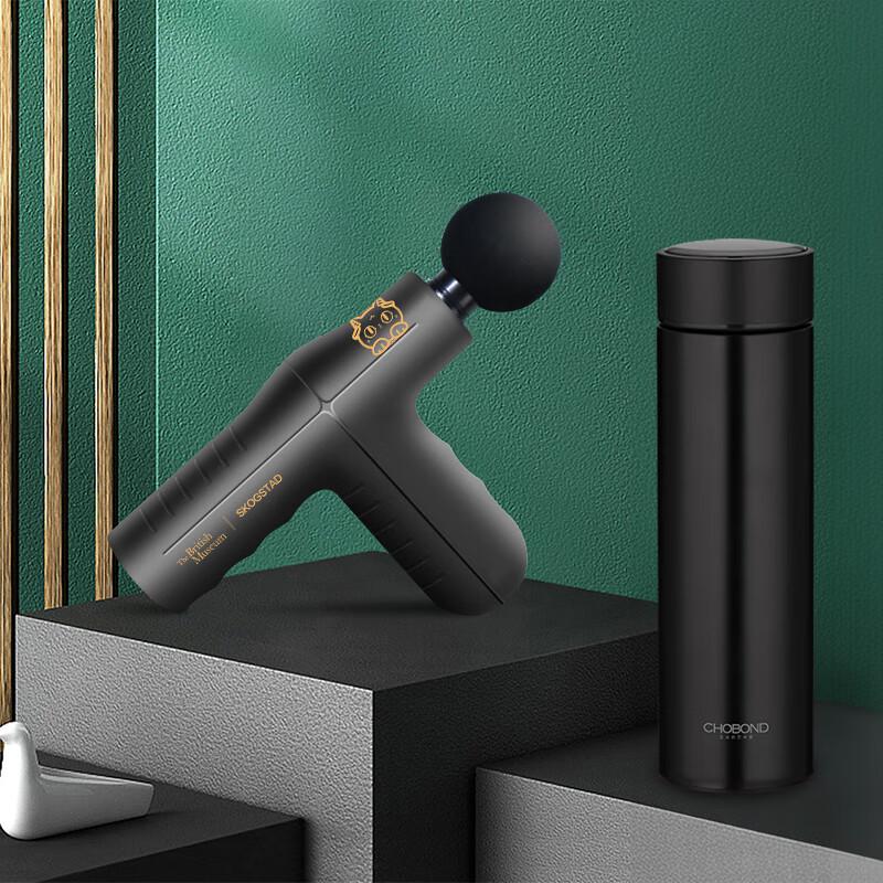 SKOGSTAD Anderson Cat Fascia Gun & Digital Thermos Gift Set