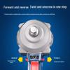 Dongcheng 20V Brushless Cordless Impact Wrench CN Plug (adapter Included)