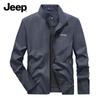 Men's Outdoor Windproof Jacket