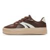 Anta Trendy Retro Slip-Resistant Shock-Absorbing Wear-Resistant Low-Top Sneakers Women sneakers Chestnut-Brown Ivory-White 922538023-1