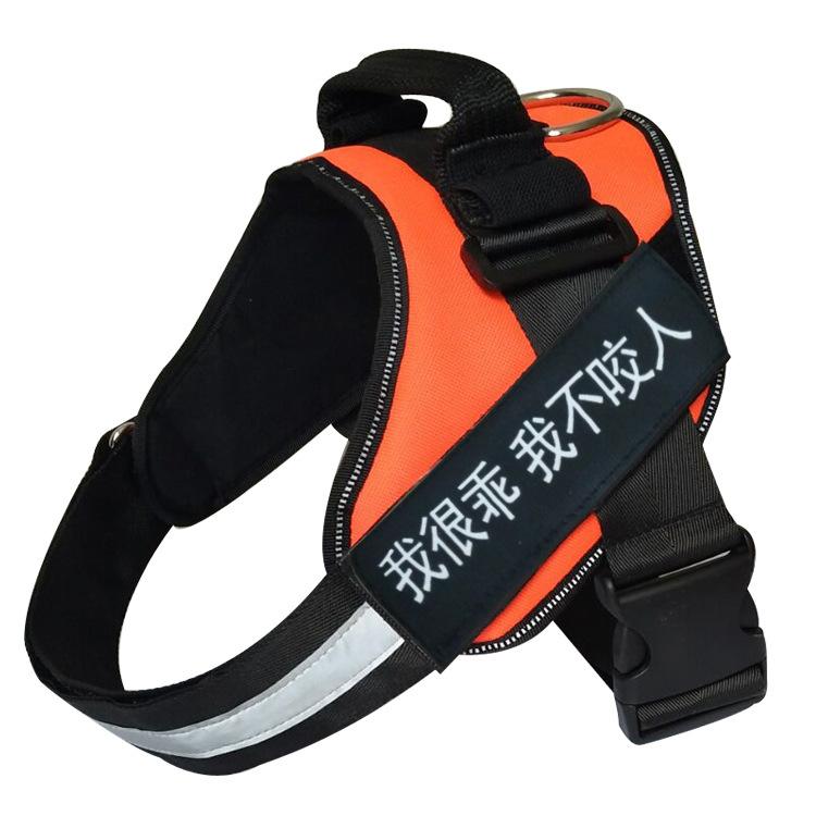 Pet Supplies Dog Leash Chest Strap Small Medium and Large Dog Vest Type Explosion-proof Dog Leash Chain Chest Strap