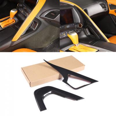 Carbon Fiber Co-pilot Center Grab Handle Cover Trim For Corvette C7 2014-