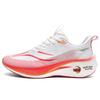 2025 New Women's Running Shoes Men's Breathable Lightweight Sneakers for Marathon Training Non-Slip Cushioning Sports Shoes