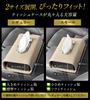 GOKEI Car Tissue Case Compatible with 2 Sizes High Quality