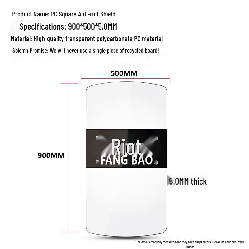 Transparent Handheld PC Anti-Riot Shield 5.0mm