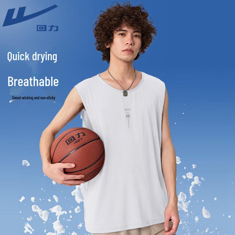 Warrior Quick-Dry Mesh Sports Tank Top L