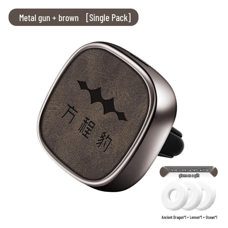 Car Vent Perfume Ornament for Fangchengbao 5/8/Titan 3 - Interior Aromatherapy Fragrance Decoration