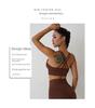 European & American Cross-Back Nude Feel Sports Bra - Women's Shock Absorption Yoga Vest