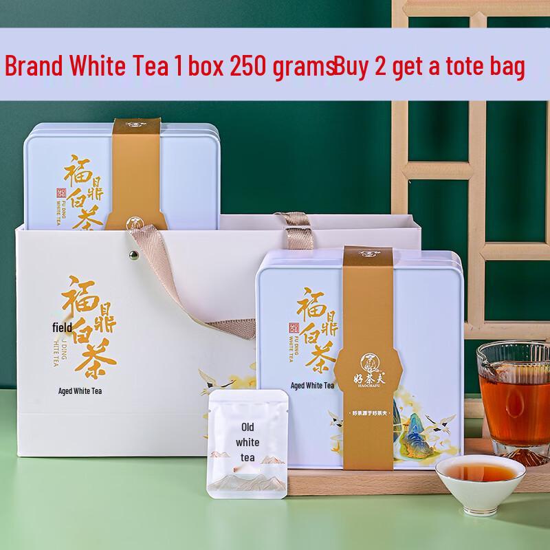 Mengchamei Fuding Shoumei White Tea