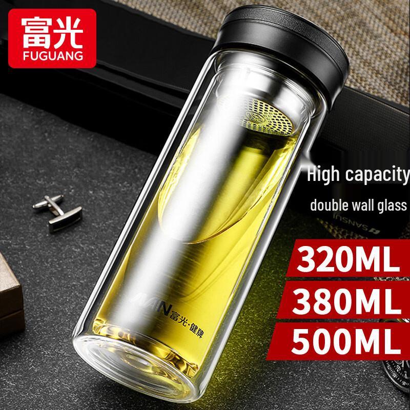 Fuguang Portable Double-Walled Glass Tea Infuser Bottle