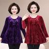 Large Size Gold Velvet Spring and Autumn T-shirt Long-sleeved Middle-aged and Elderly Women's Plus Fat