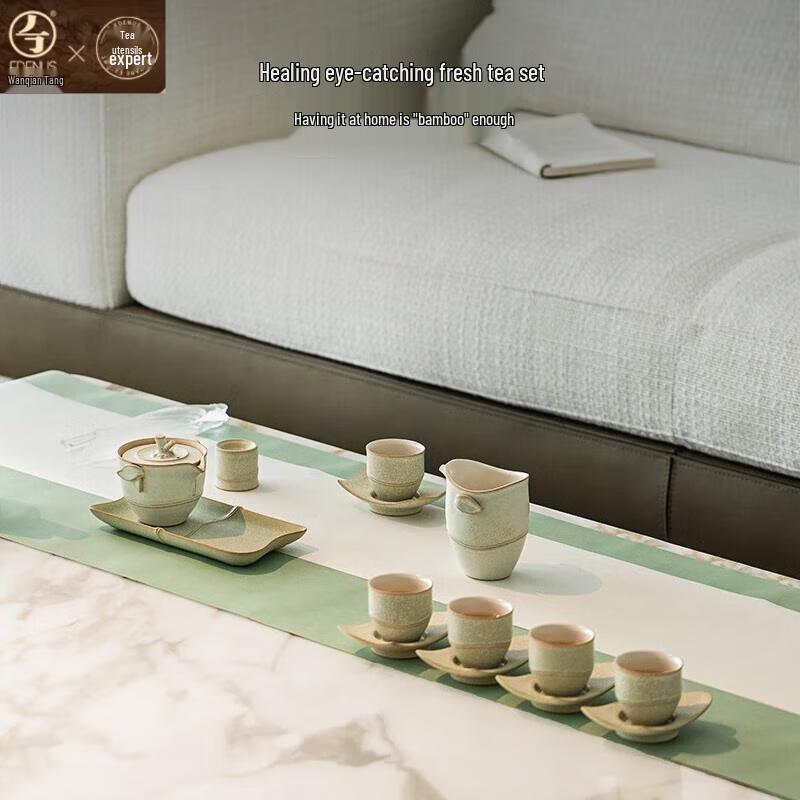 Edenus Spring Bamboo Ceramic Kung Fu Tea Set