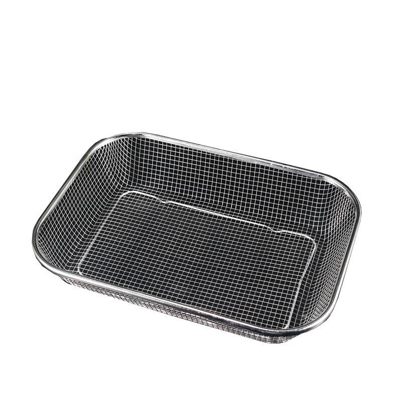 Homeglen Large Square Stainless Steel Draining Basket