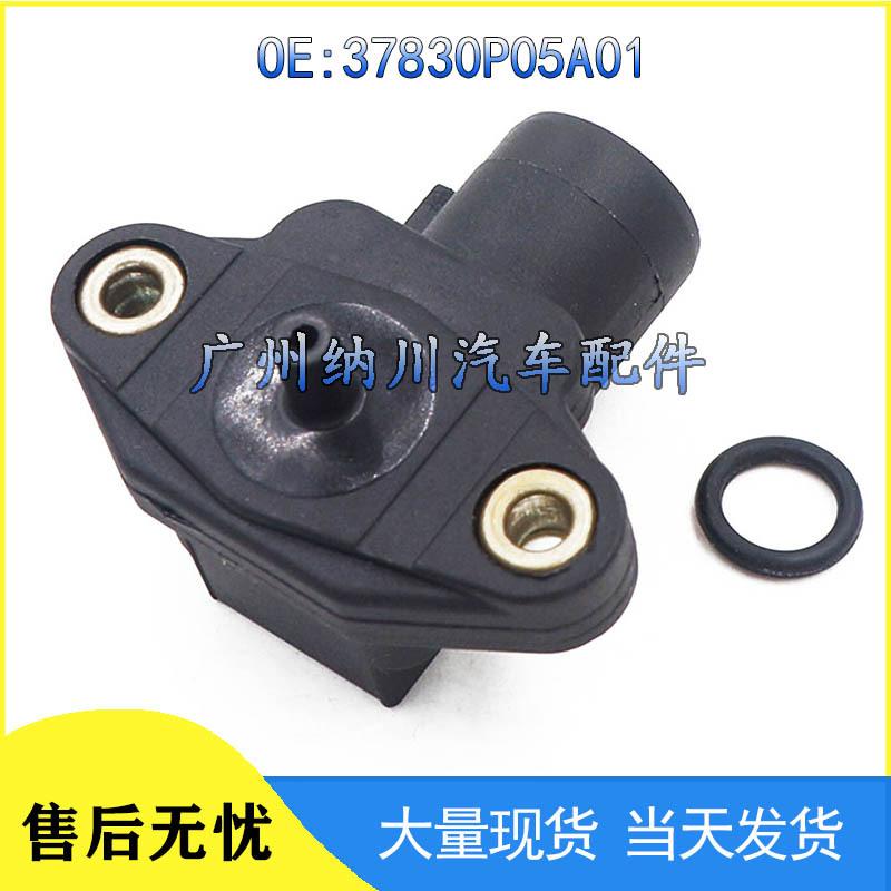 Honda Intake Pressure Sensor Compatible - Models 37830P05A01, 37830-PAAS00