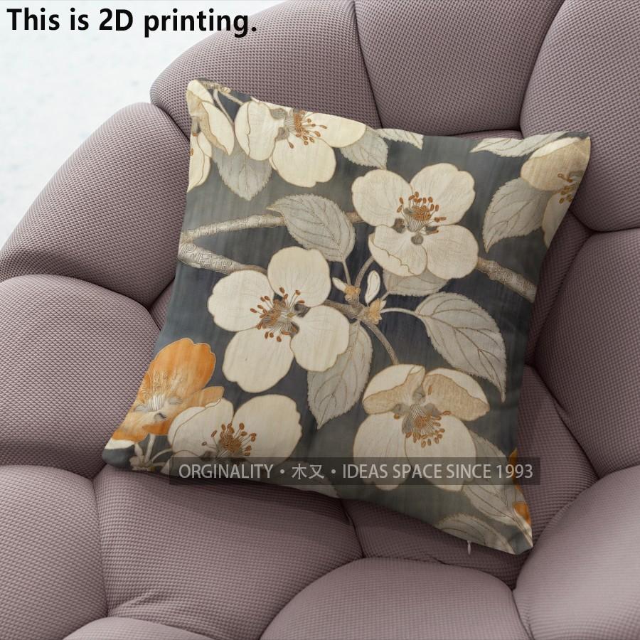Vintage Floral Farmhouse Pillow Covers Pattern Cushion Cover Suitable for Sofa Bedroom Car Pillow Cover