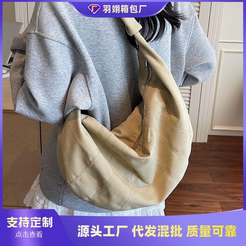 Lazy Wind Bag Women's New Large-capacity Casual Dumpling Bag Niche Retro Shoulder Messenger Bag