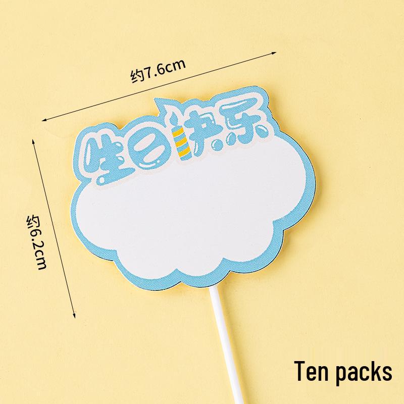 Writable Birthday Cake Decoration Bow with Blessings Card