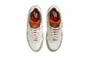 Nike Air Max 1 Ready Play GS FV3646-171