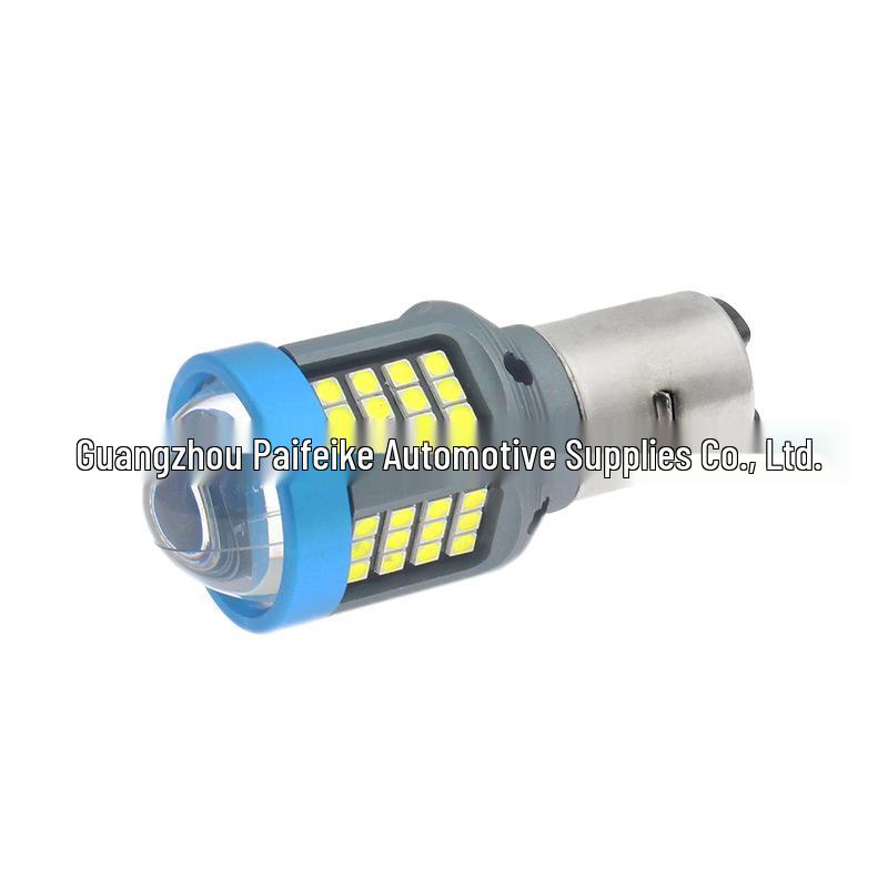 3570 CSP Lens Motorcycle Headlight Bulb, White/Yellow Light, 12-80V