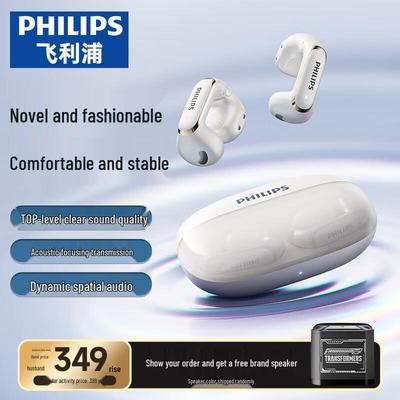 Philips TAT4459 Wireless Ear-Clip Headphones
