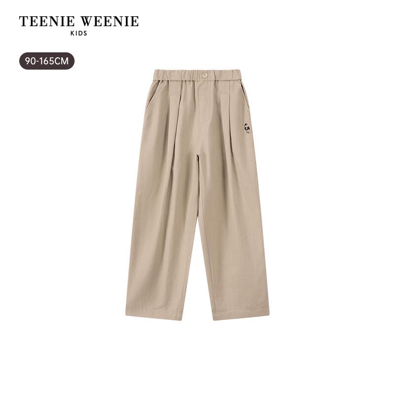 Teenie Weenie Kids Boys' Casual Linen Blend Carrot Pants