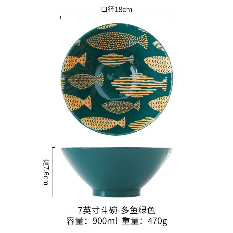 Japonská mísa Ramen Polévka pro domácnost Miska na salát Keramické nádobí Keramické nádobí Miska na instantní nudle Keramické nádobí