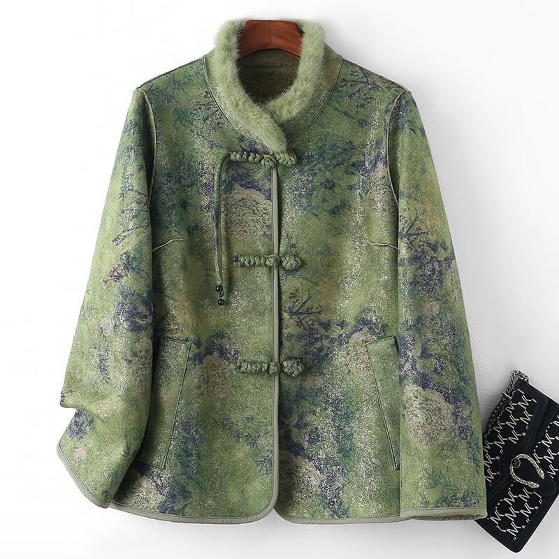 

XUEXI Женское зимнее пальто из норки в новом китайском стиле XL