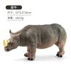 Simulation Forest Animal Model Elephant Tiger Lion Children'S Cognitive Animal Ornament Doll Toy