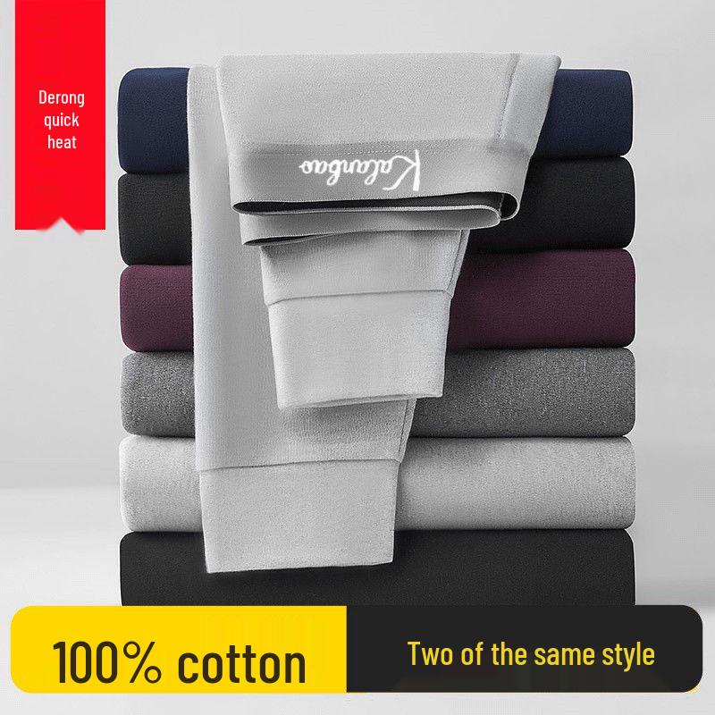 Men’s Fleece-Lined Slim Fit Winter Pants - Plus Size Available