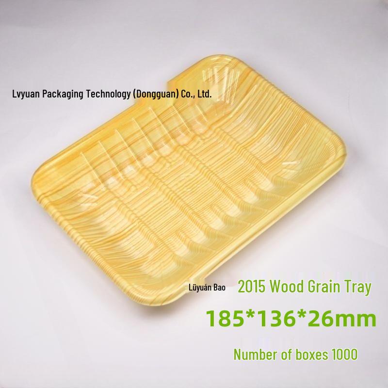 Lvyuan Yellow Plastic Meat Packaging Tray with Fresh Wood Grain Design, Multiple Styles Available