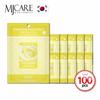 Essence Mask Pack White Rose 100 Sheets X 23g (WC11B1E)