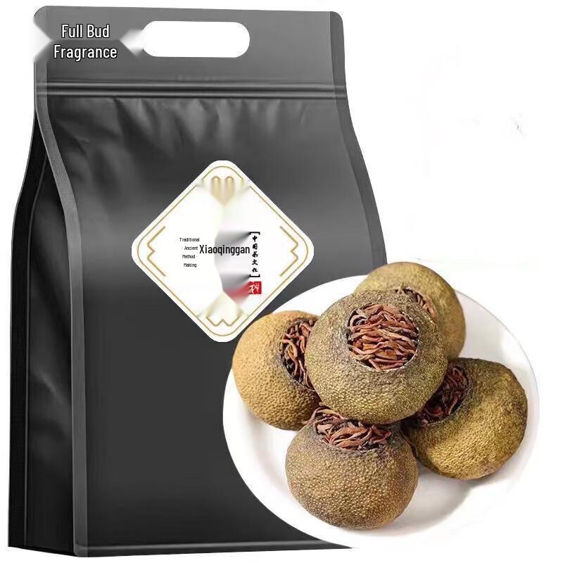 Manyaxiang Xinhui Small Green Tangerine Puerh Tea 500g