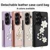 Crossbody Flower Wallet Leather Phone Case For Samsung Galaxy Z Fold 7 6 5 4 5G Fold7 Magnetic Button Card Bag Slot Pocket Cover