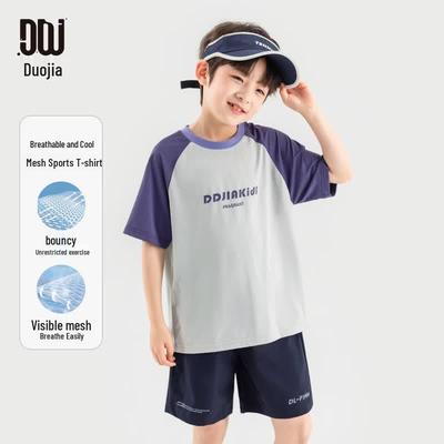 Oberteile – T-Shirts