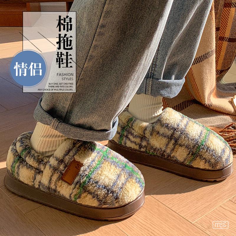 Winter new cotton drag plaid bag and cotton shoes with velvet warm thick sole