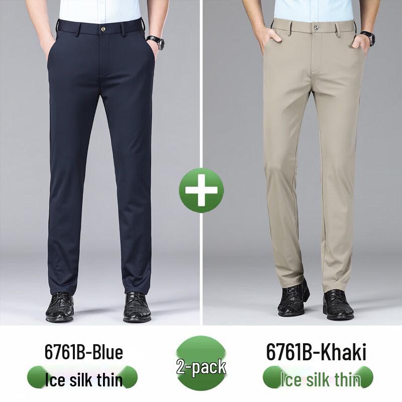 LUOZI Men's Ice Silk Non-Iron Straight Casual Pants