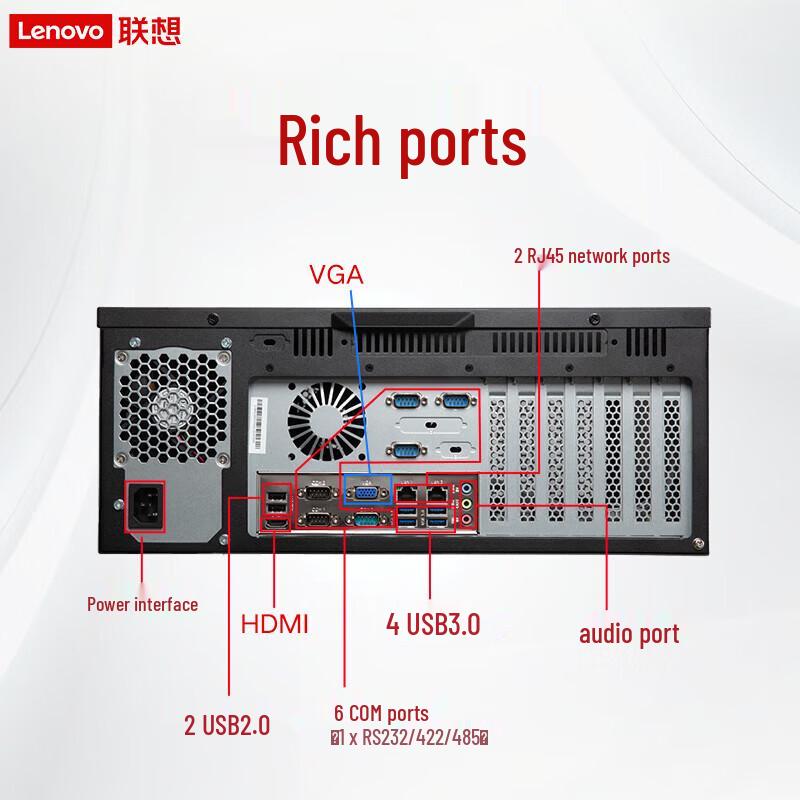 Lenovo IPC-630 4U Industrial Server (CN version)