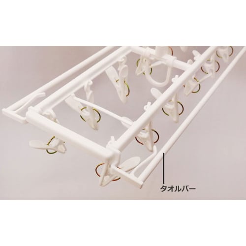KOKUBO Industries PH Slim Square Hanger with 12 Pinch Clips, KL-076