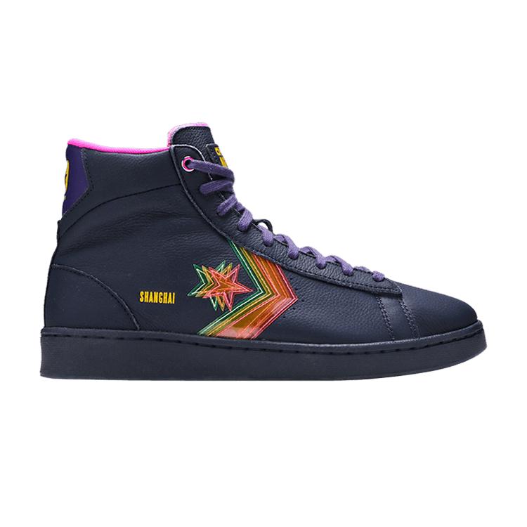 Converse Pro Leather High Heart of the City - Shanghai 36