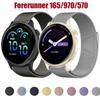 22mm 20mm Milanese Loop Watchband for Garmin Forerunner 970 570 47/42mm Forerunner 165 Watchband