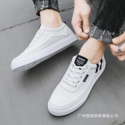 Schuhe Herrenschuhe Trendige Schuhe Sportliche Board-Schuhe Studenten Herren