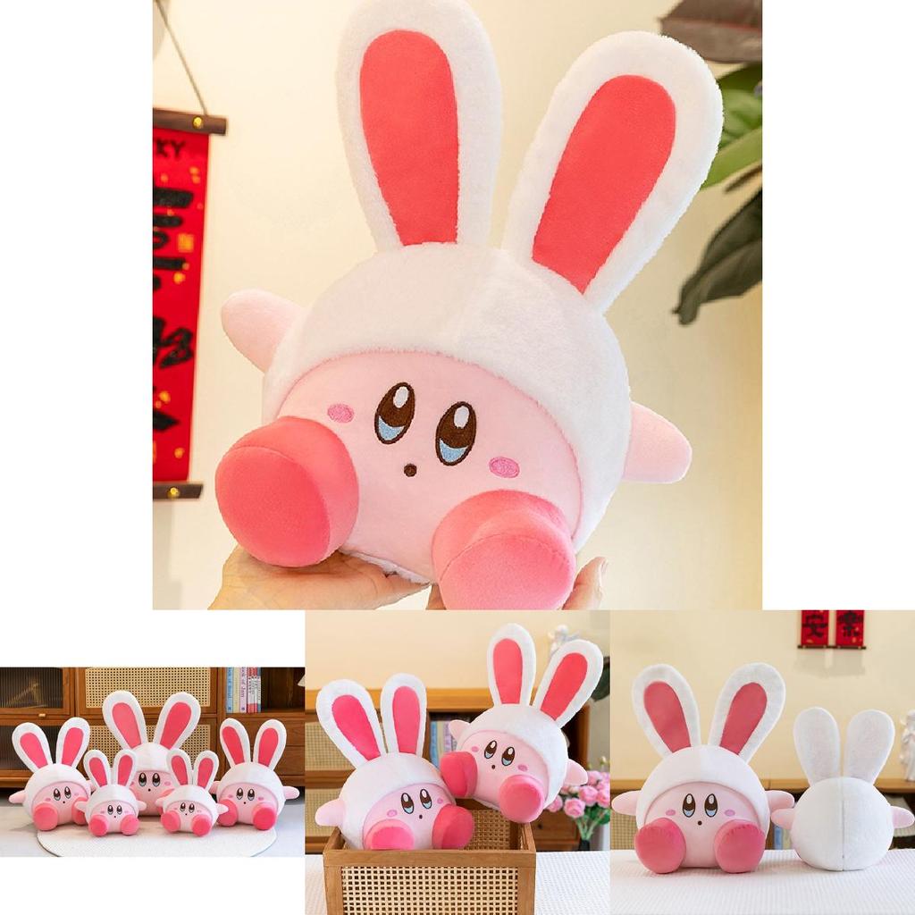 New Plush Rabbit Ear Kirby Doll Soft Toy Adorable Stuffed Animal With Logo Label