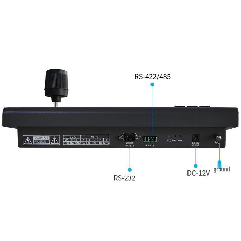 ShengHua Vision AI PTZ Video Conference Cameras & Controller (CN Version)