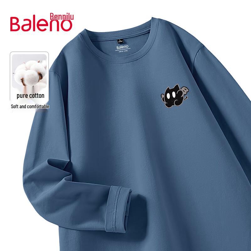 Baleno Men s Pet Print T-Shirt XL