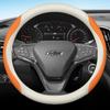 Leather Car Steering Wheel Cover for Chevrolet Aveo Onix S10 Max Spin Equinox Sail Trax Groove Captiva 2025 Accessories